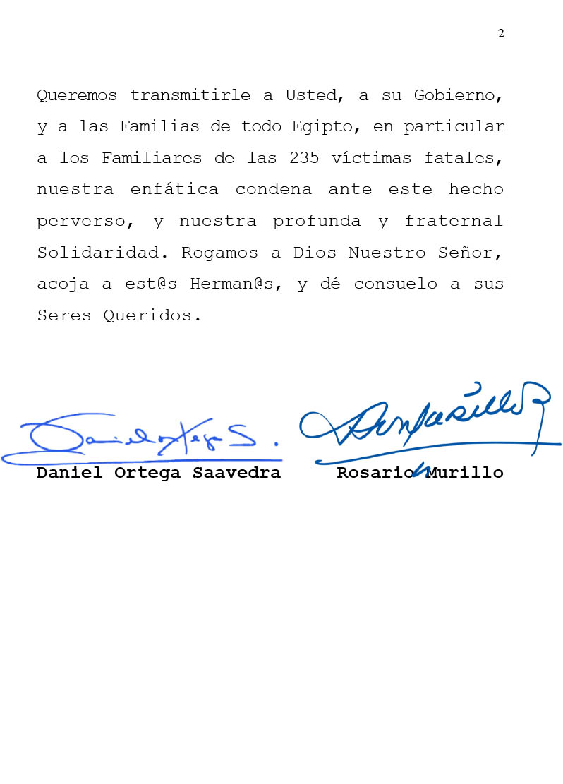 mensaje-DOS